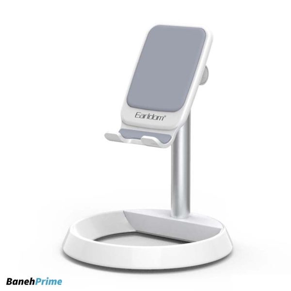 هولدر ارلدام 138 earldom eh138