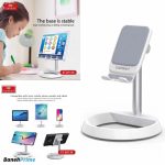 پایه نگه دارنده موبایل و تبلت ارلدام earldom 138