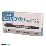 gxin cd dvd marker g -107a