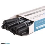 ماژیک دائمی جکسین