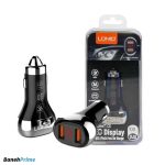 فندکی الدینیو ldnio مدل C2