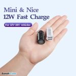 شارژر فندکی ارزان ریمکس