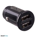 شارژر فندکی ریمکس rcc239