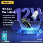 فندکی ریمکس remax