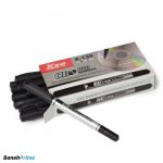 ماژیک سی دی و دی وی دی xsg