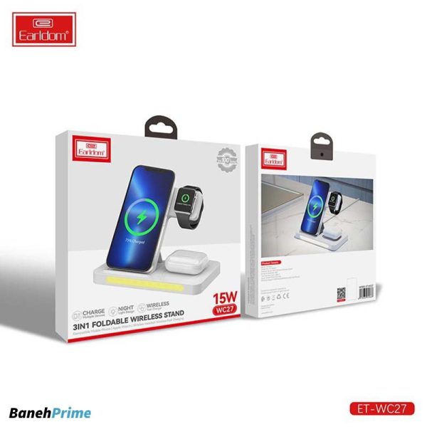 شارژر وایرلس 3 کاره ارلدام wc27