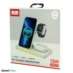 شارژر 3 کاره ارلدام