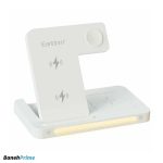 شارژر بی سیم چندکاره ارلدام