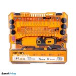 فرز مینیاتوری 185 وات دینگی مدل JJ01018