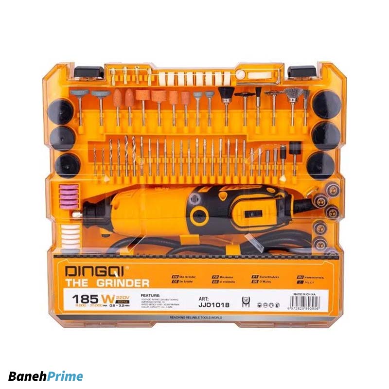 فرز مینیاتوری 185 وات دینگی مدل JJ01018