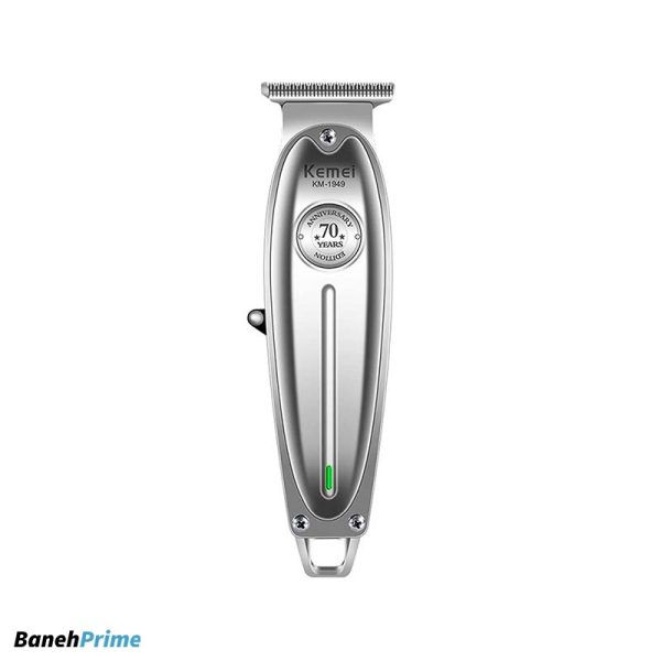 ماشین اصلاح کیمی مدل 1949