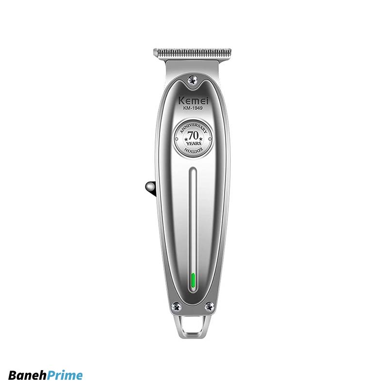 ماشین اصلاح کیمی مدل 1949