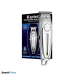 ماشین اصلاح خطزن کیمی 1949