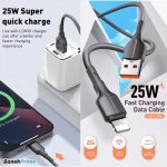 کابل الدینو 851