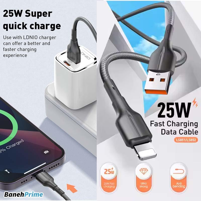 کابل الدینو 851