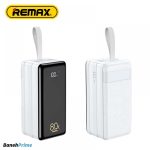 پاوربانک 80000 ریمکس مدل rpp-291