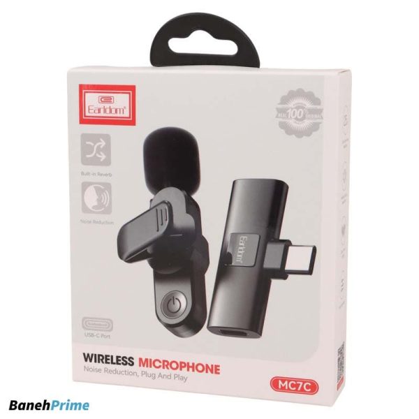 میکروفون یقه ای الردام مدل mc7c