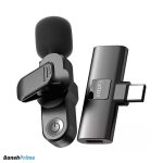 میکروفون بی سیم الردام تایپ سی mc7c