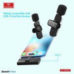 میکروفن یقه ای آیفونی دو کاربر ارلدام MC8C