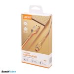 کابل الدینیو مدل ls651