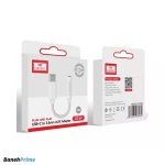 تبدیل تایپ سی به جک 3.5 میلیمتری ارلدام Earldom ET-OT69 Type-C TO 3.5mm Audio adapter