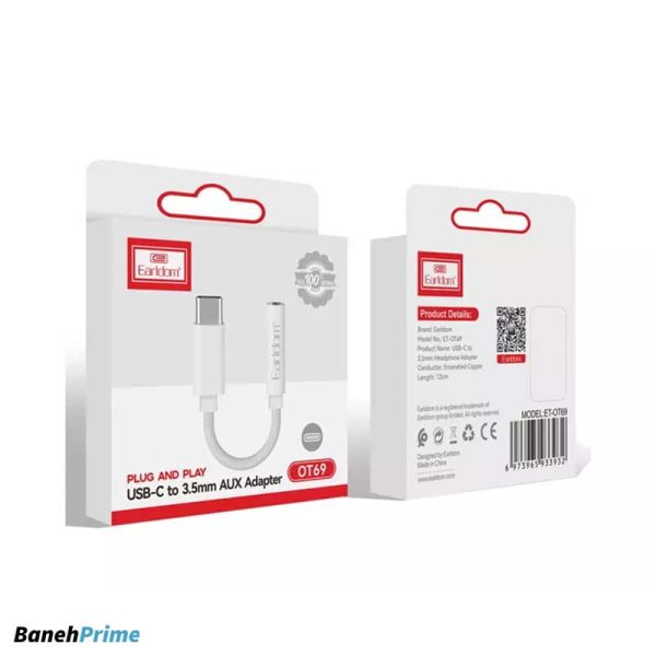 تبدیل تایپ سی به جک 3.5 میلیمتری ارلدام Earldom ET-OT69 Type-C TO 3.5mm Audio adapter