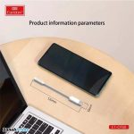 تبدیل تایپ سی به جک 3.5 میلیمتر