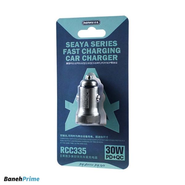 شارژر فندکی سوپر فست ریمکس remax RCC 335