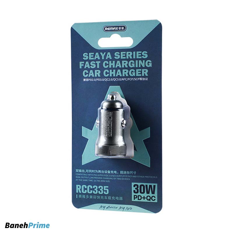 شارژر فندکی سوپر فست ریمکس remax RCC 335