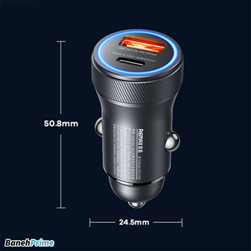 شارژر ریمکس مدل rcc 335