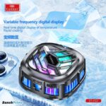 خنک کننده گوشی موبایل ارلدام earldom مدل F12