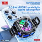 earldom magnetic phone game cooler f12