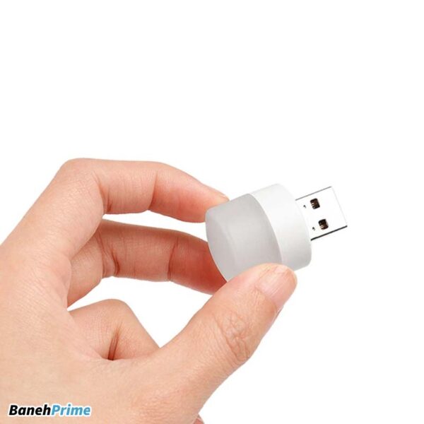 لامپ usb کوچک