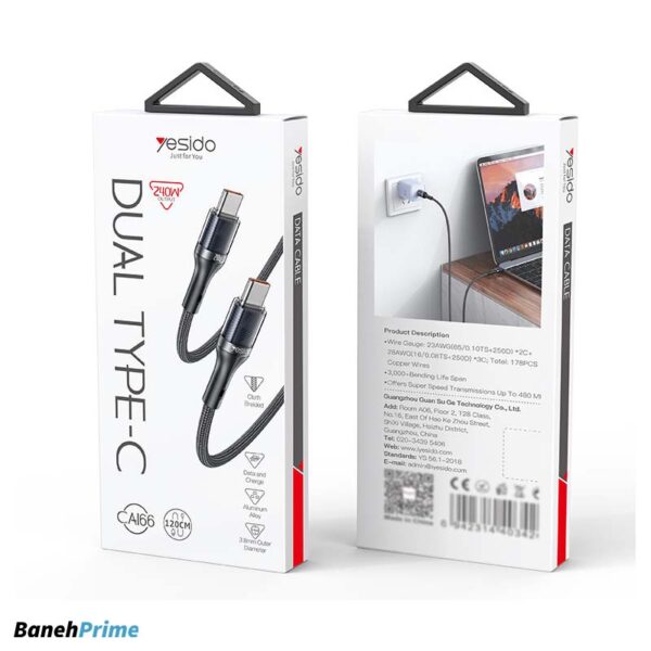 کابل دوسر تایپ سی 240 وات یسیدو yesido مدل CA166 طول 1.2 متر
