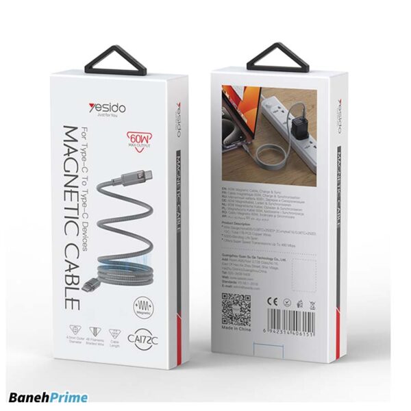 کابل مگنتی یسیدو دو سر تایپ سی CA172C