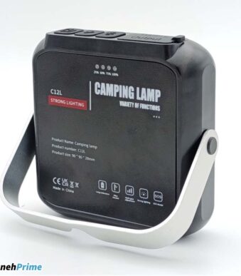 چراغ کمپینگ اسمال سان مدل SmallSun C12L