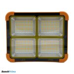 پروژکتور شارژی خورشیدی زینگارو مدل D8