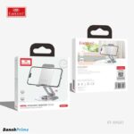 هولدر فلزی ارلدام مدل EH 227