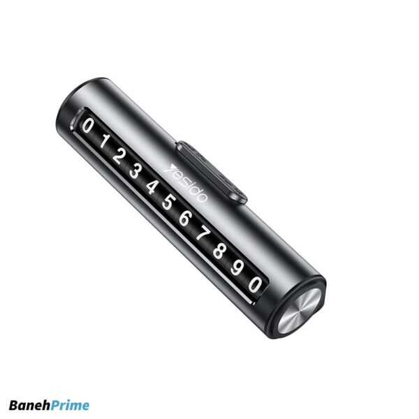 شماره تلفن پارک خودرو یسیدو YESIDO C202